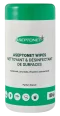 Lingettes désinfectantes Aseptonet sans alcool