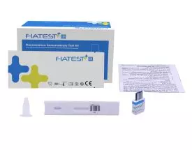Cassette-test pour analyseur d’immunodosage Fiatest - PROCALCITONINE (boite de 10)